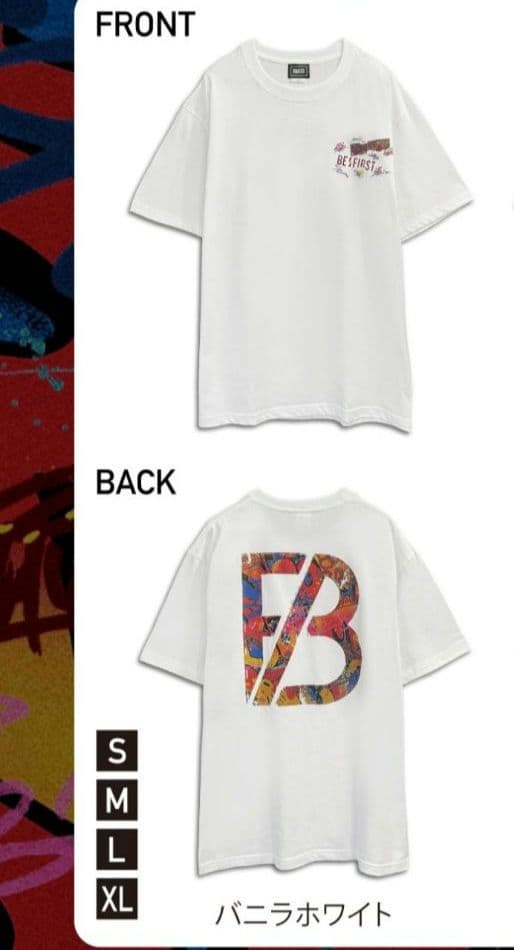 BEFIRST Tシャツ BBB