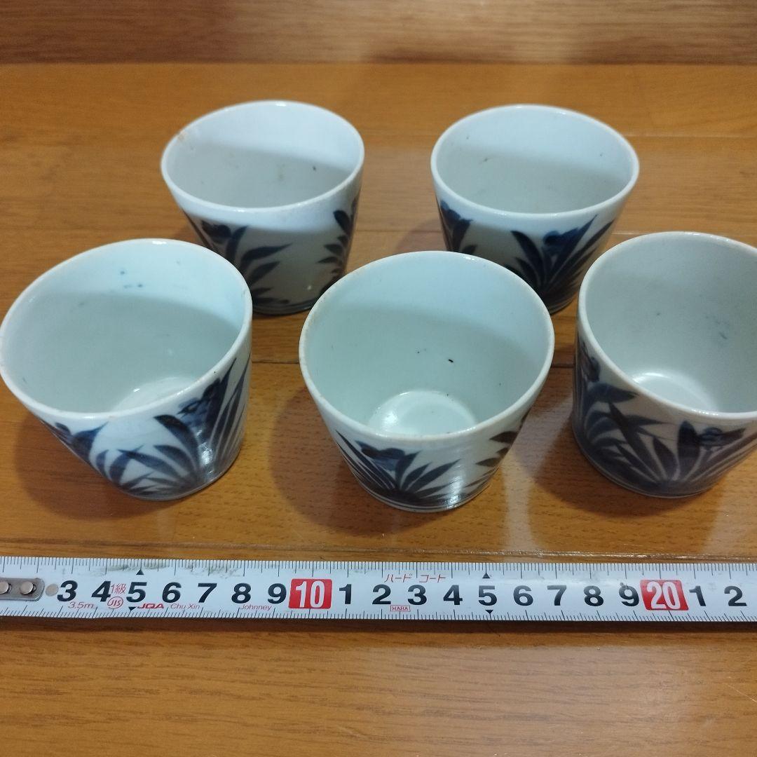ひ*し様 古伊万里　菖蒲模様の染付　蕎麦猪口　5個セット！　江戸期頃