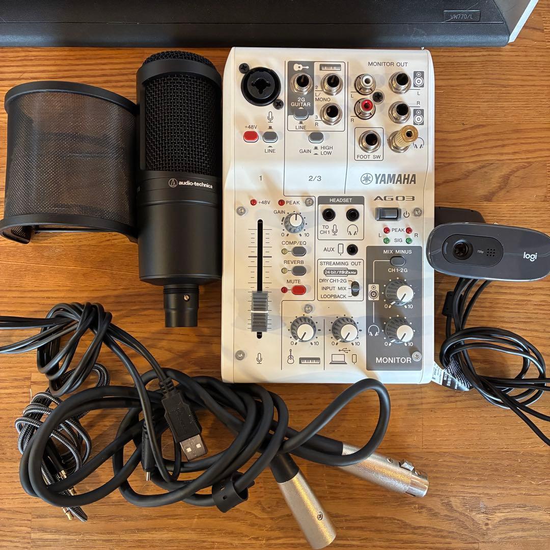 AG03mark2 AT2020 webカメラ 各種ケーブル付き セット