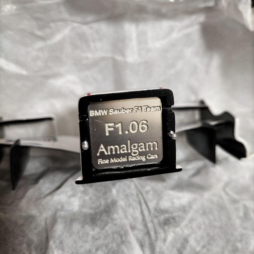  Sauber F1. ノーズコーン 1/12レプリカ　Amalgam製