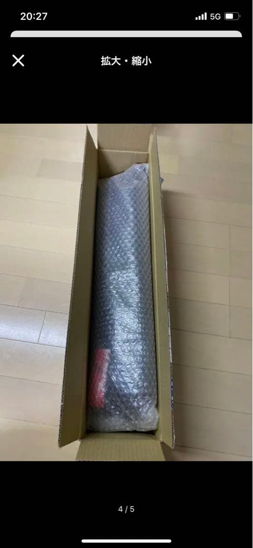 テーブル・チェア・ハンモック asimocrafts littlecot A