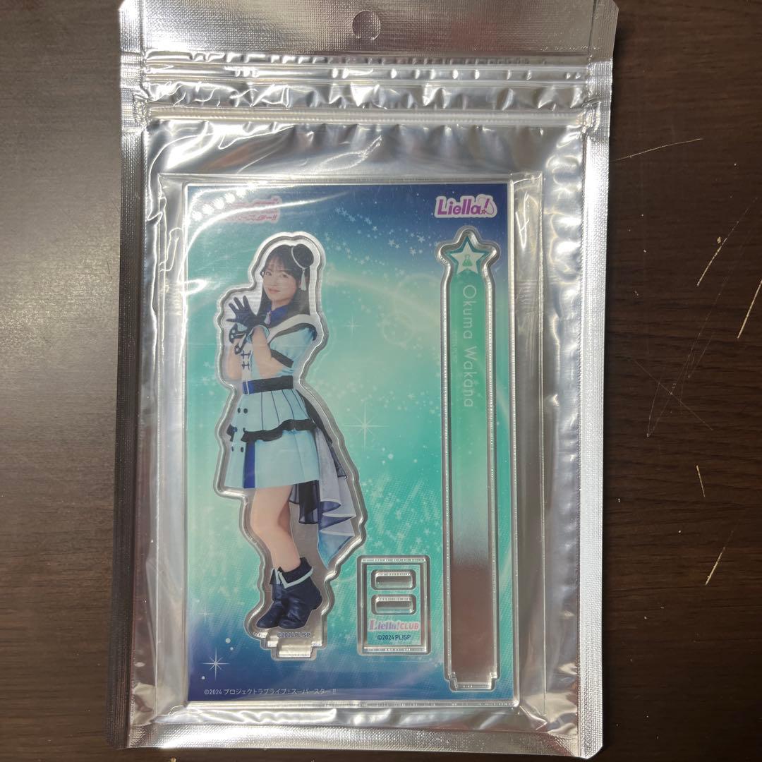 ラブライブ！スーパースター！！Liella! CLUB アクリルスタン ド全員