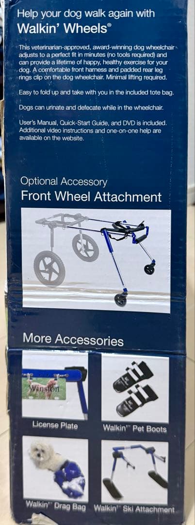 Walkin' Wheels ペット用車いす 中型　犬用歩行補助器