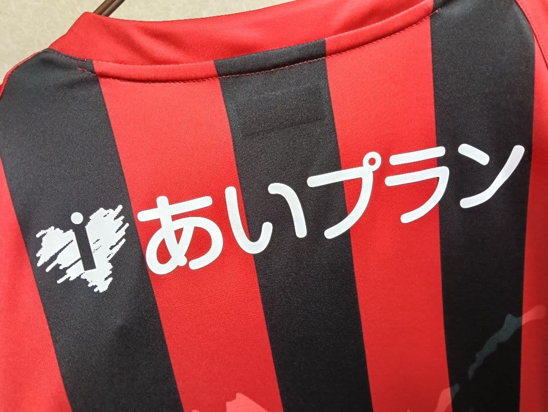 【希少・新品タグ付き！】北海道コンサドーレ札幌 2020 長袖ユニフォーム O