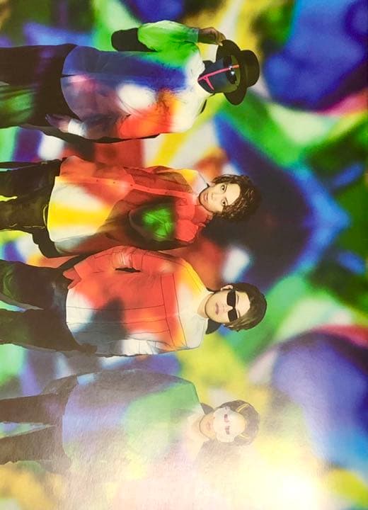 【MSSP】ツアーパンフ3冊セット【まとめ売り】