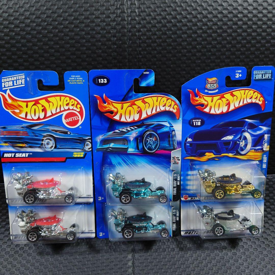Hot Wheels HOT SEAT 6台セット