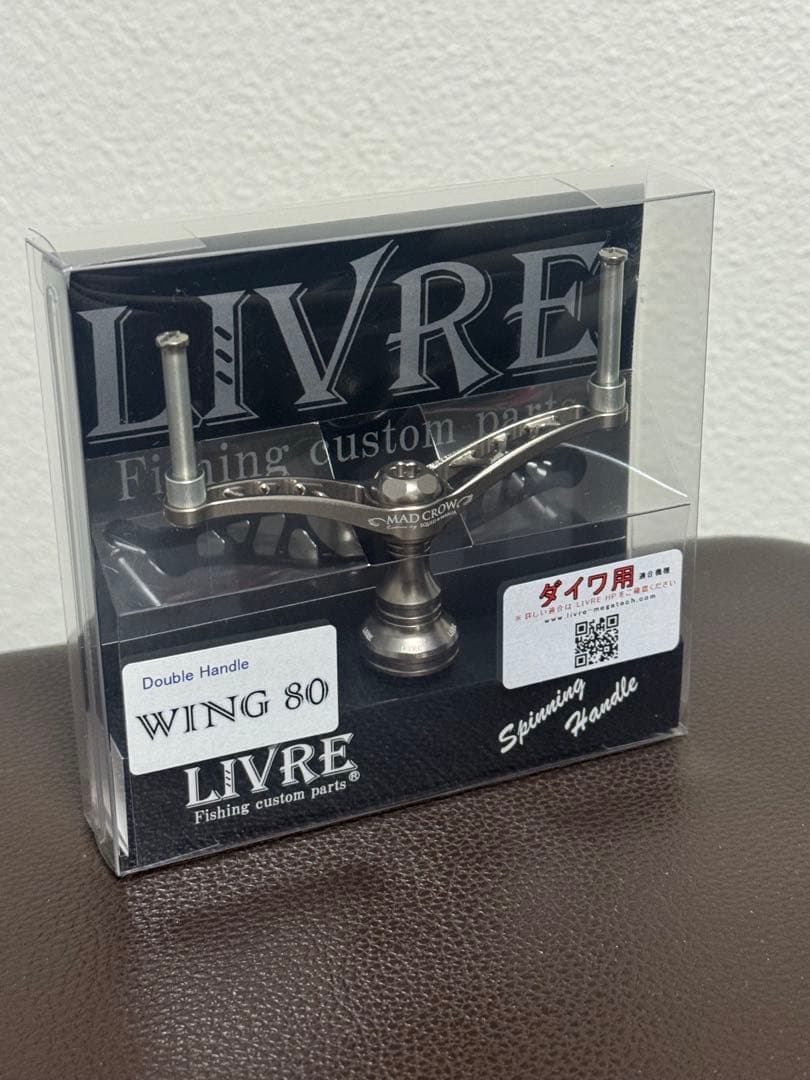 LIVRE【リブレxスクイッドマニア 限定MAD CROW80】マッドクロウ