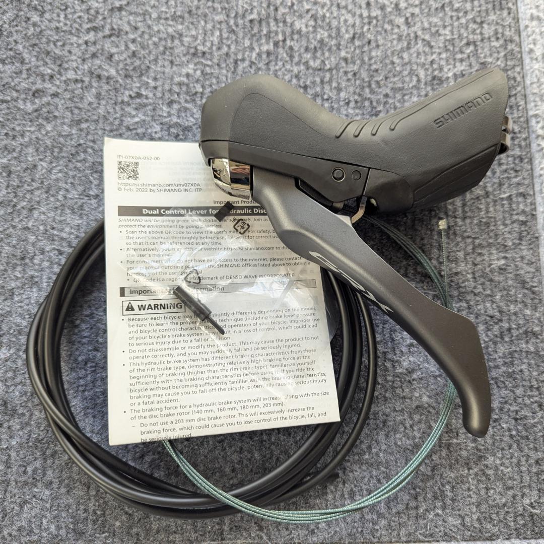 【ドロッパーポスト対応】GRX ST-RX810-LA 油圧ブレーキレバー 新品