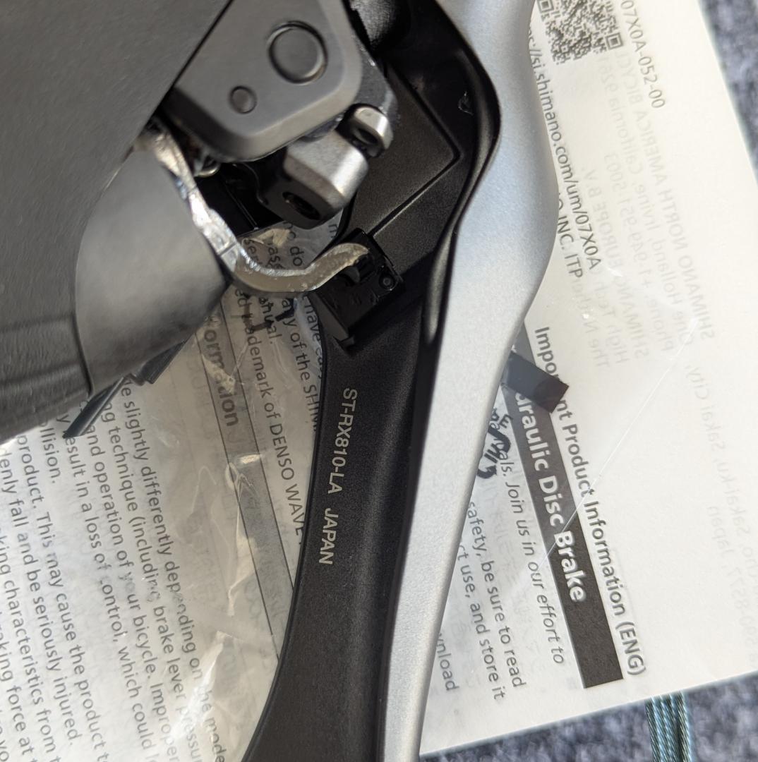 【ドロッパーポスト対応】GRX ST-RX810-LA 油圧ブレーキレバー 新品