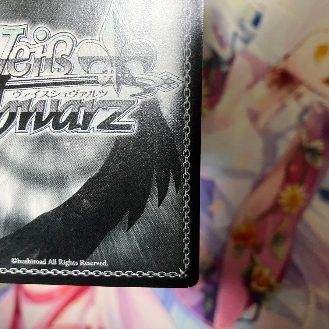 ヴァイスシュヴァルツ　“怪異殺し”忍野忍　サイン　SP