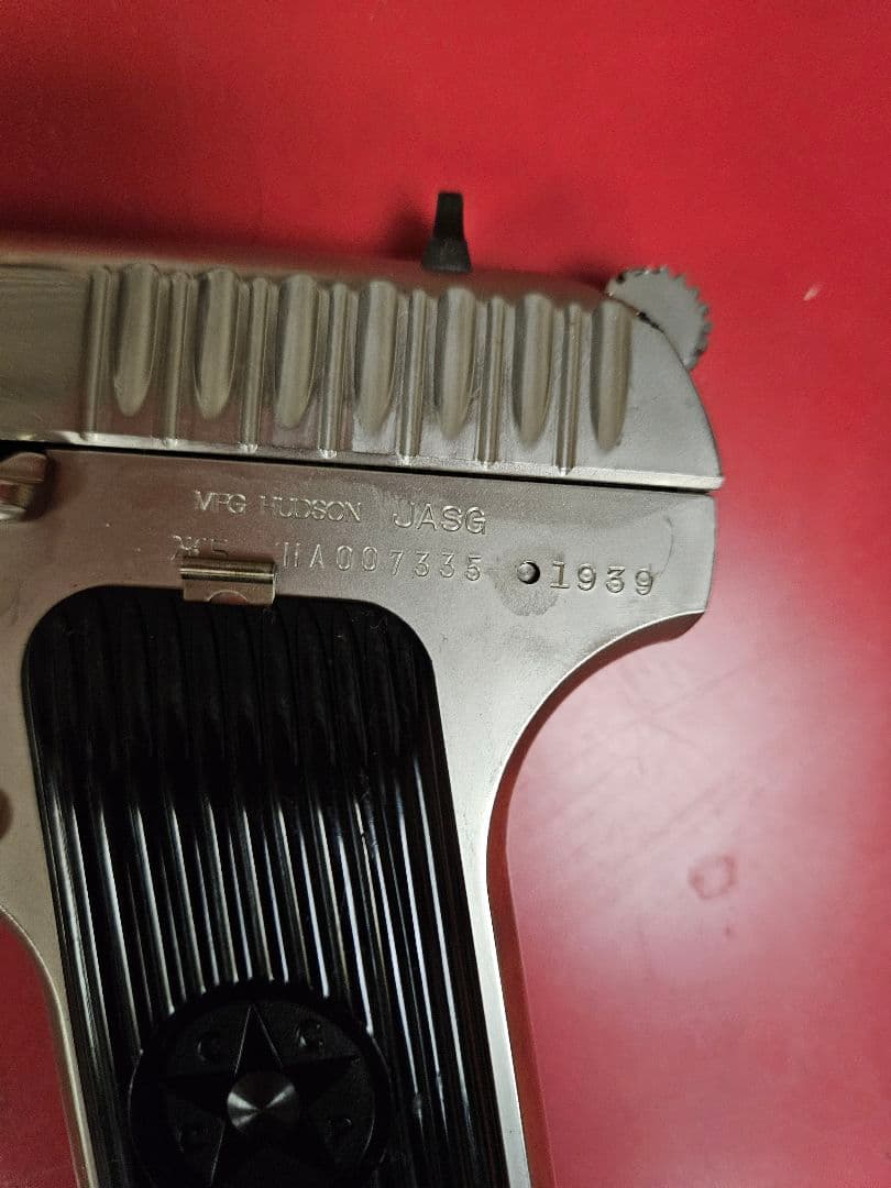 ハドソン　トカレフ TT-33 シルバー ガスブローバック