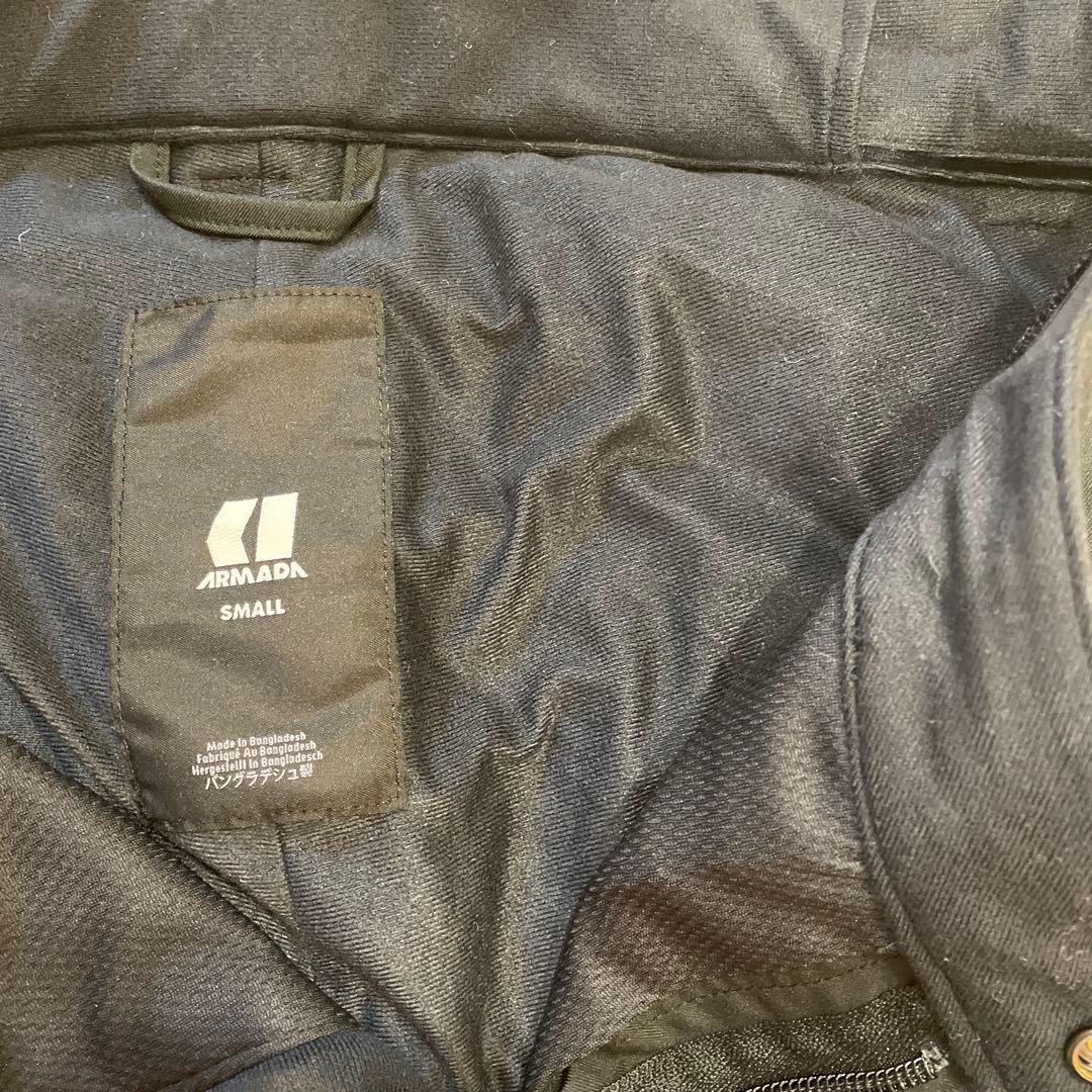 アルマダスキースノボーパンツ