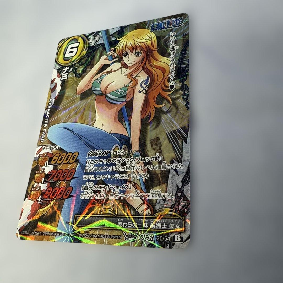 ワンピース ナミ OPR ミラバト カード