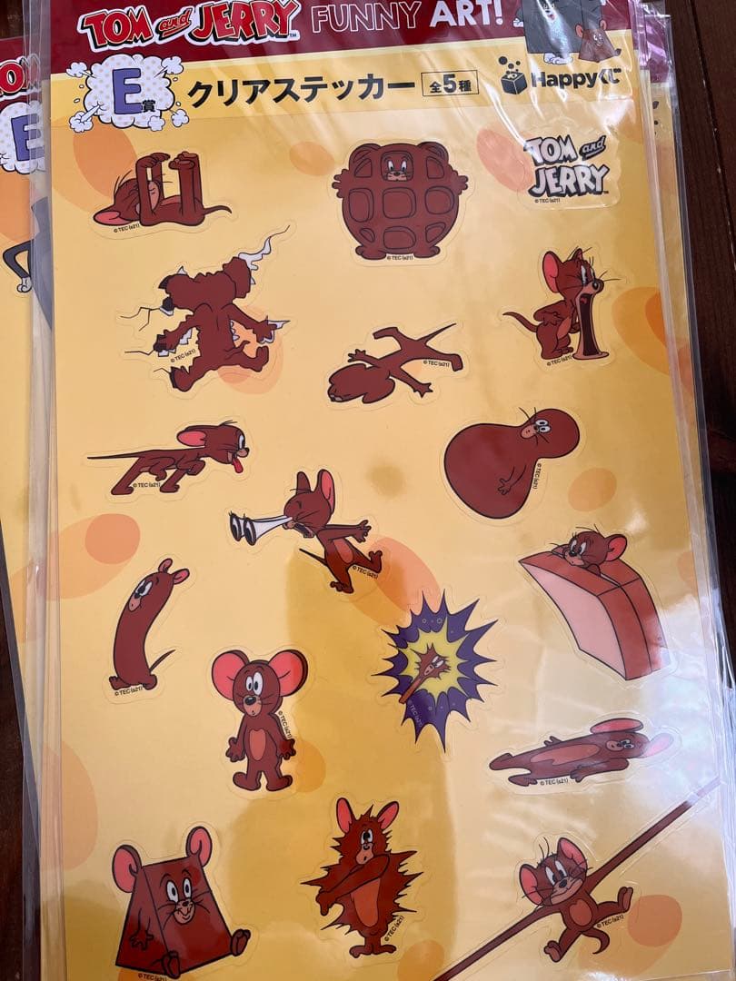 トムとジェリー　Happyくじ　FUNNY ART! まとめ　Last賞