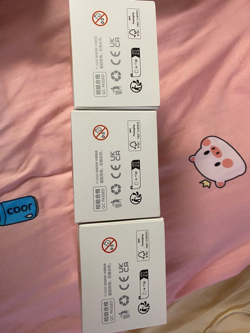 ４*３様 Bunny Piggy ぬいぐるみ ラブブ3体セット