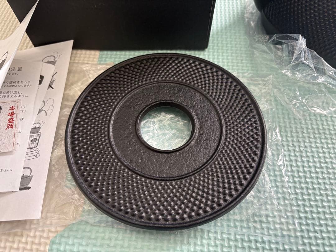 【新品未使用品】IWACHU 鉄瓶兼用急須 5型新アラレ 釜敷セット