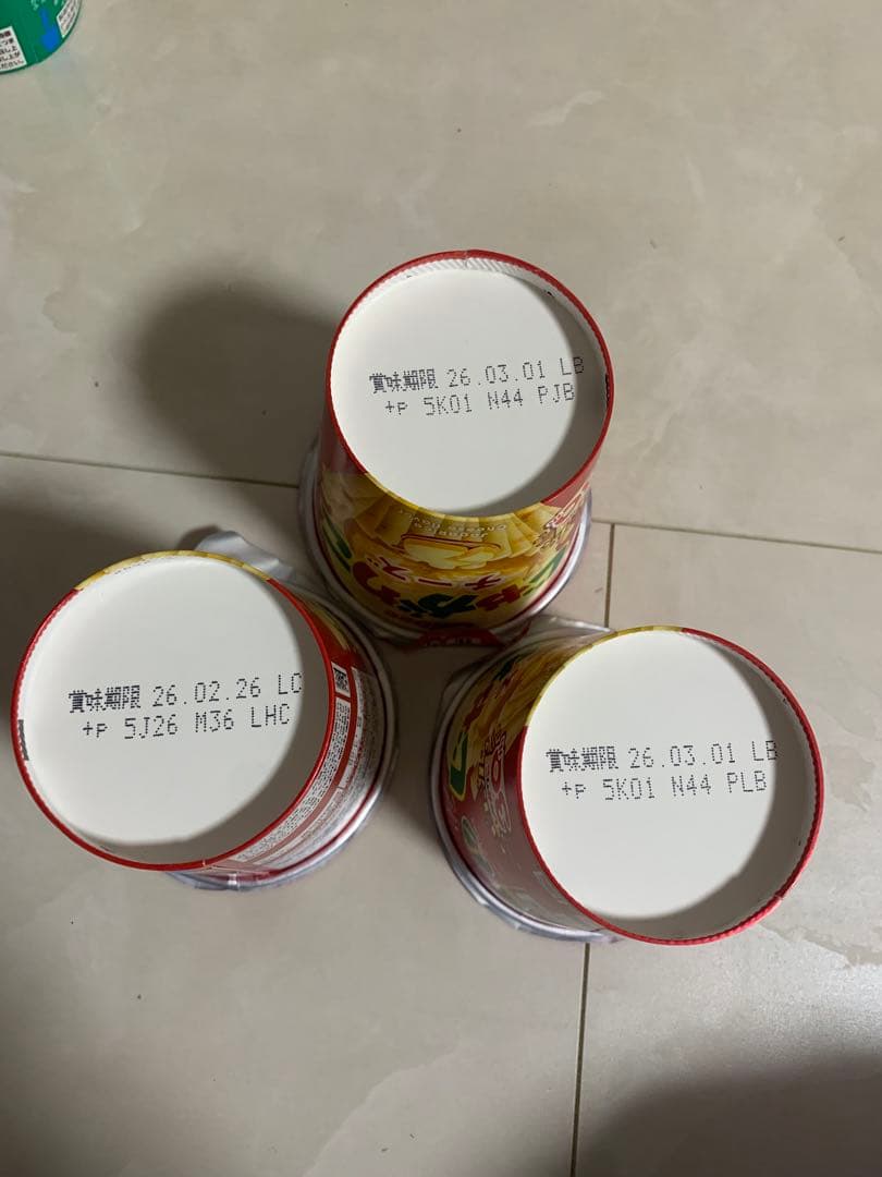 激安お菓子まとめ売り　カプリコ　パイの実　じゃがりこ　チョコマシュマロ他