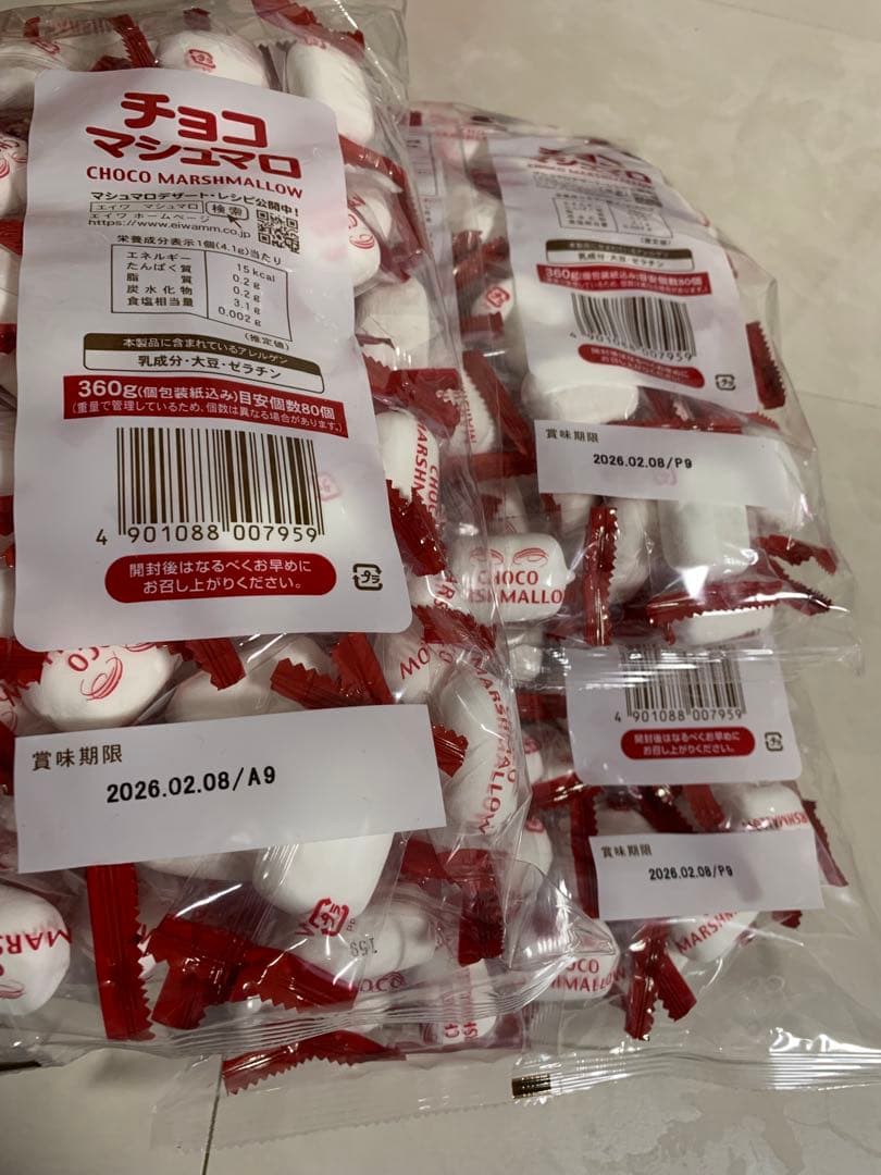 激安お菓子まとめ売り　カプリコ　パイの実　じゃがりこ　チョコマシュマロ他