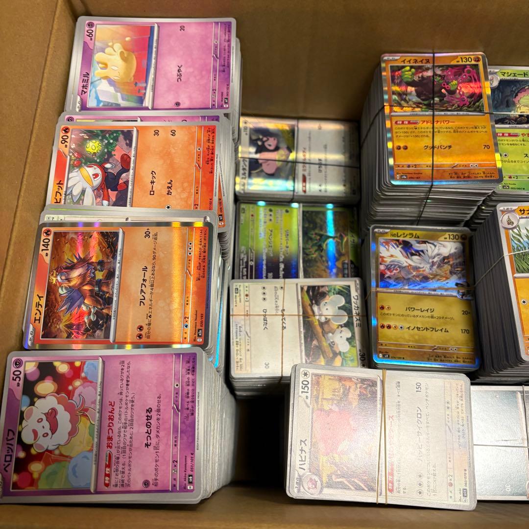 ポケモンカード　ノーマルまとめ売り　約12000枚