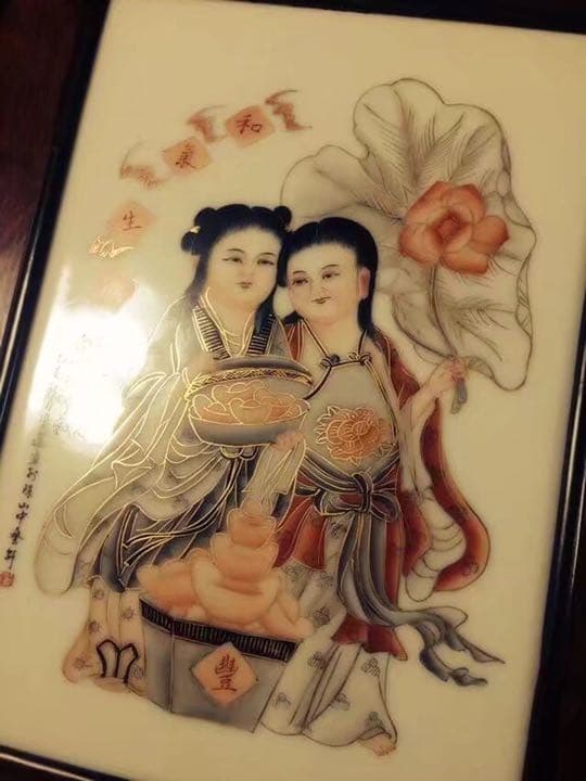 陶板画 唐物 唐木 真金 清末民国