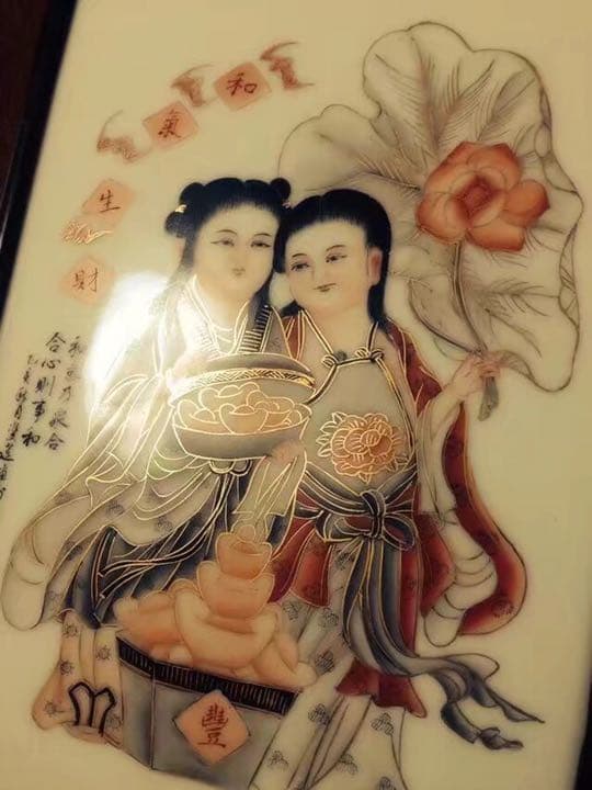 陶板画 唐物 唐木 真金 清末民国