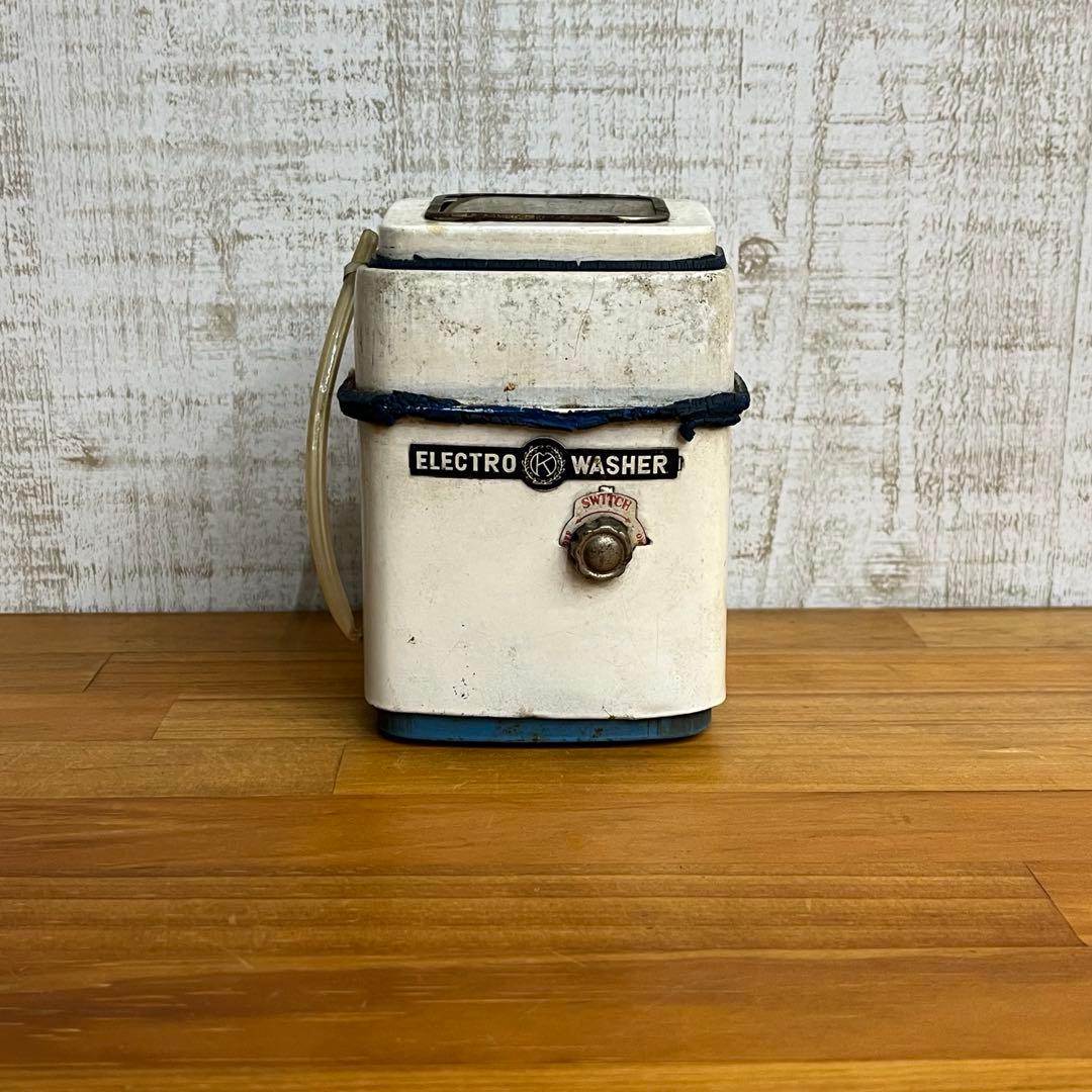 【アンティーク】昭和レトロ 当時物 ブリキ玩具 洗濯機 エレクトロウォッシャー