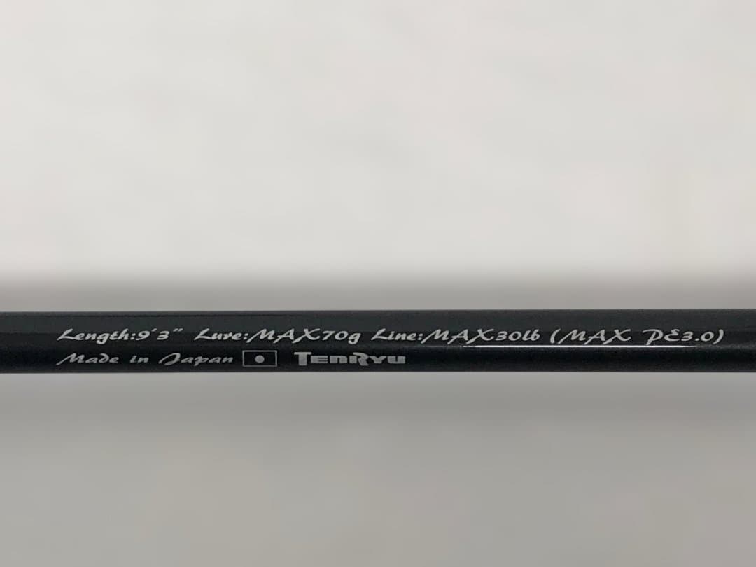 天龍　SWAT　 SW932B-ML/MH 　Variable Caster