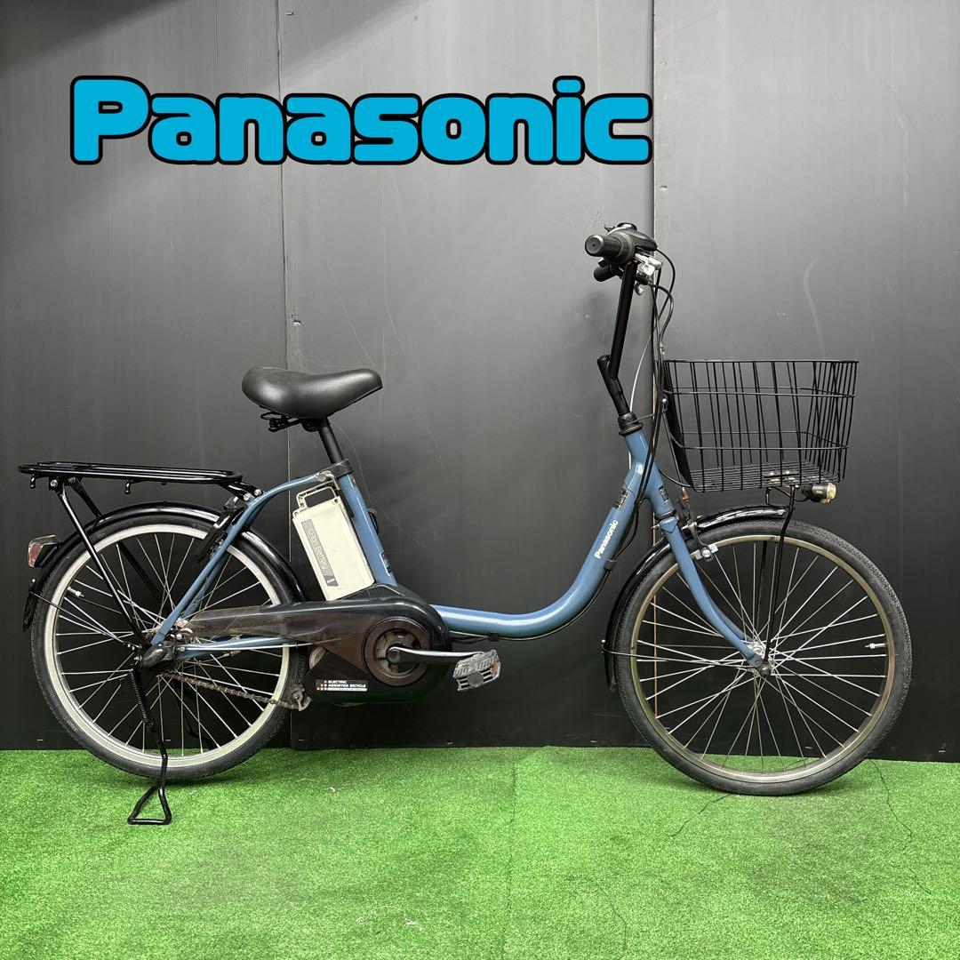 電動自転車 Panasonic fp ブルー　76