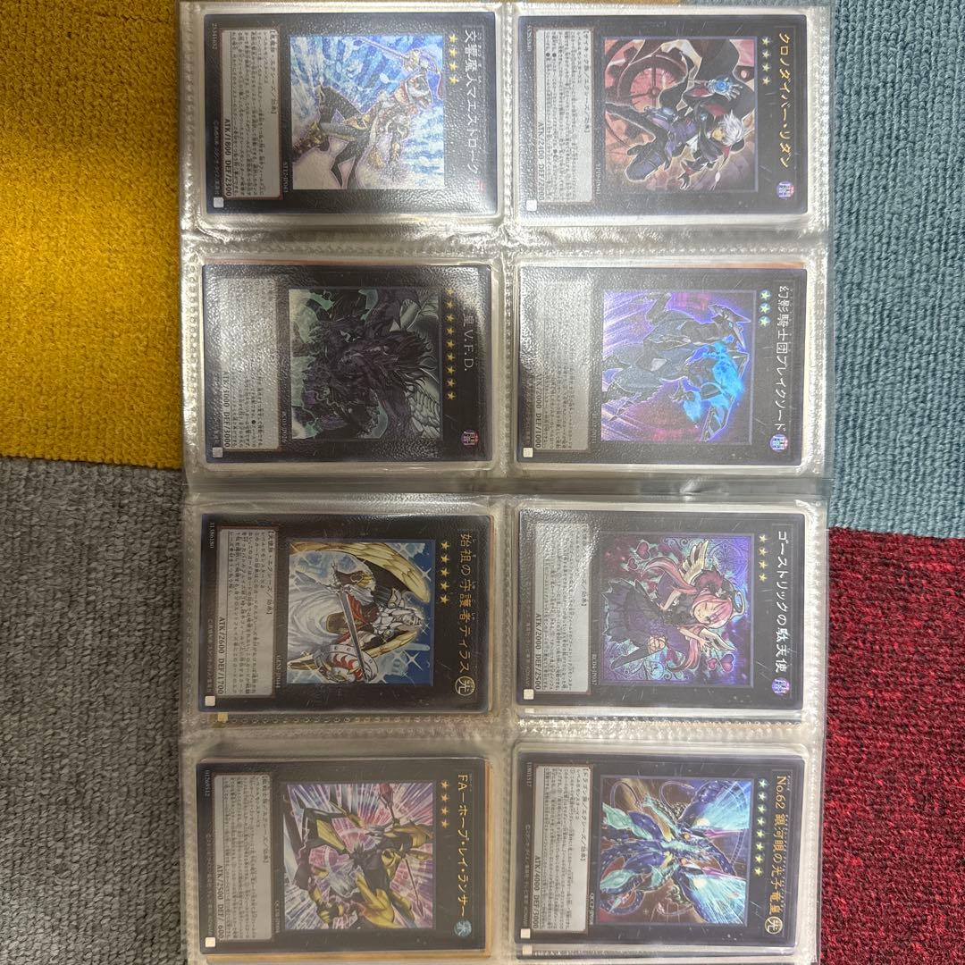 遊戯王OCG デュエルモンスターズ 引退品