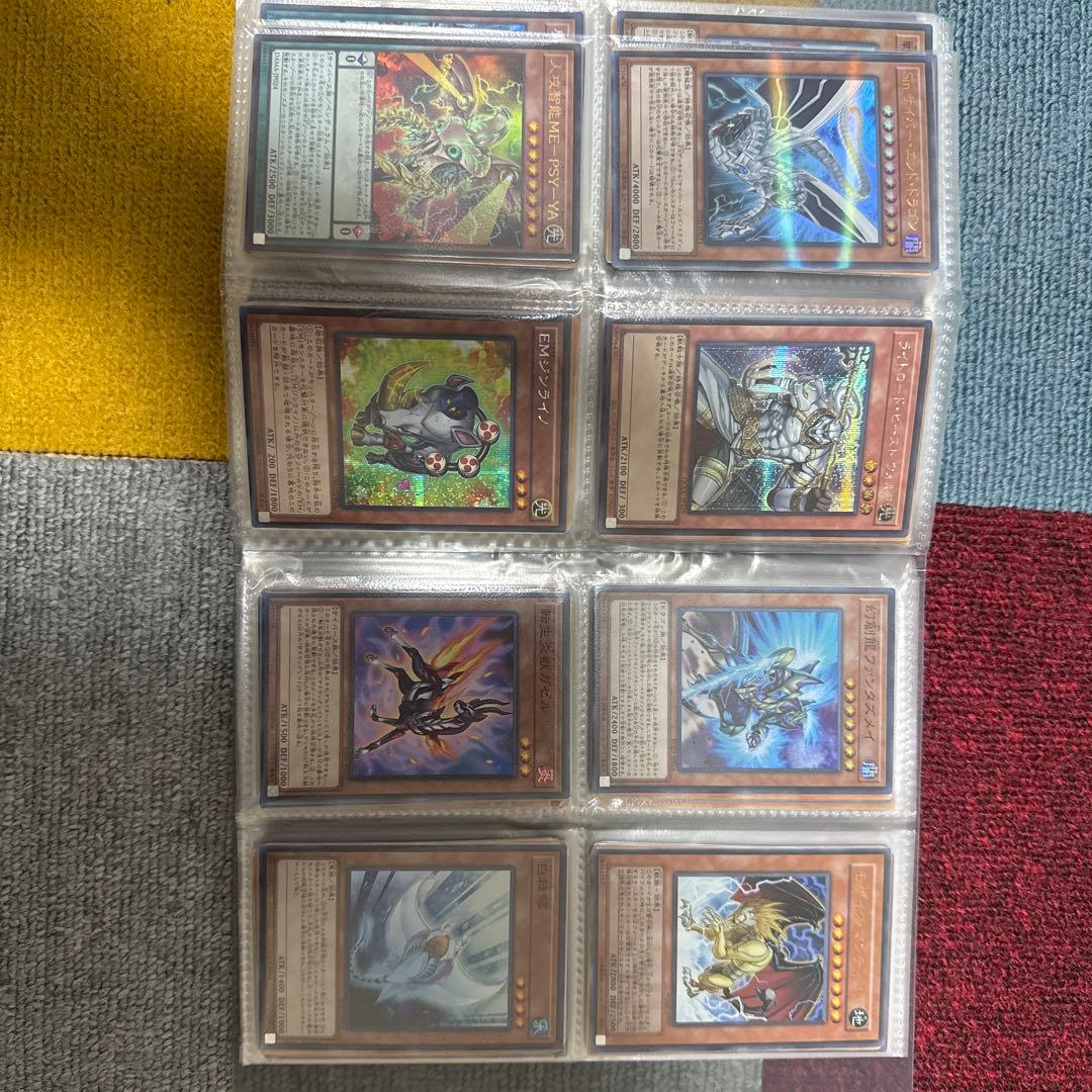 遊戯王OCG デュエルモンスターズ 引退品