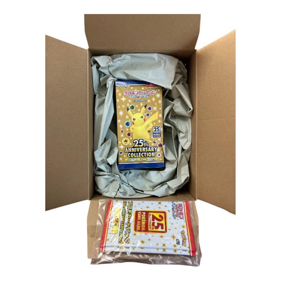 【新品未開封】ポケモンカード25th アニバーサリープロモ4パック付き完全未開封