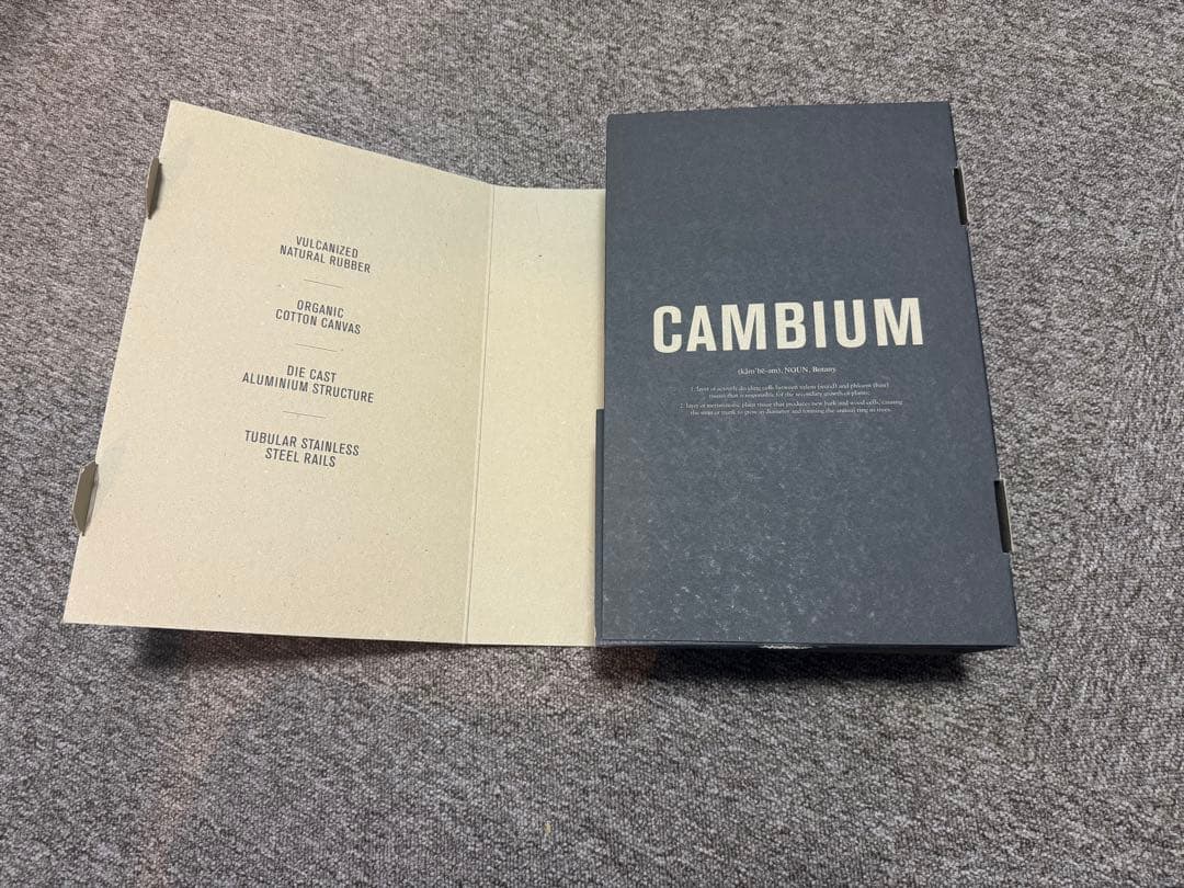 ブルックス カンビウム C17s カーブド スレート / BROOKS サドル