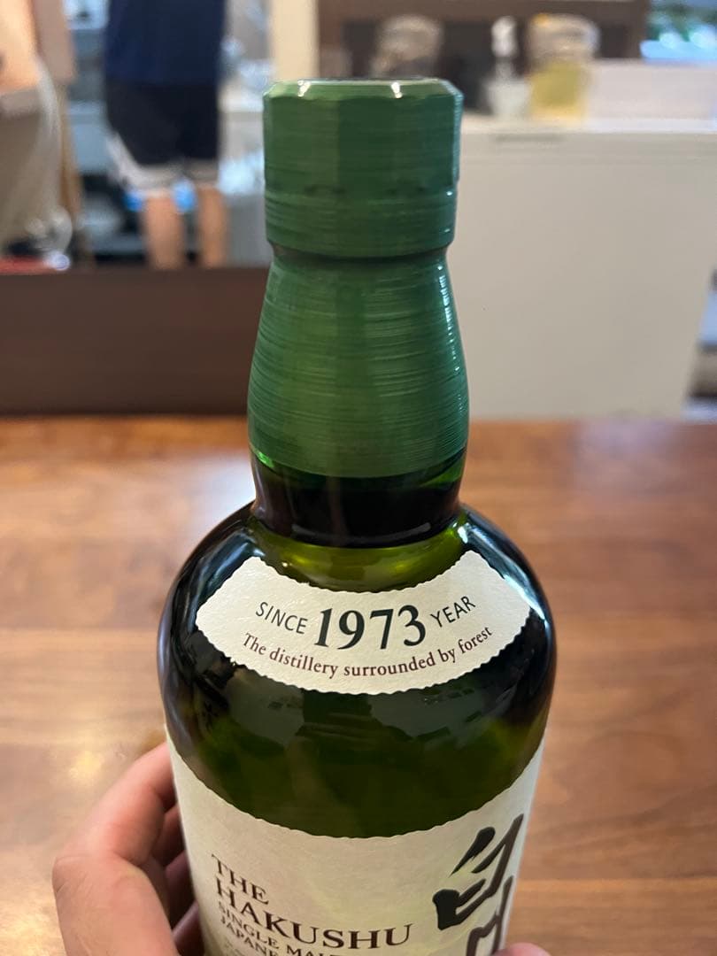 白州 シングルモルトウイスキー 700ml 3本