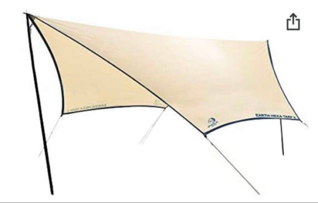 ホールアース　アースドーム270iii ヘキサタープセット