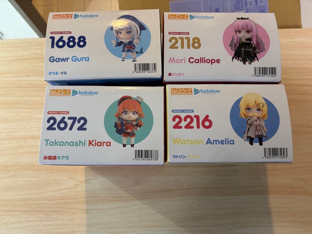 ホロライブ EN ねんどろいど Myth 4個セット