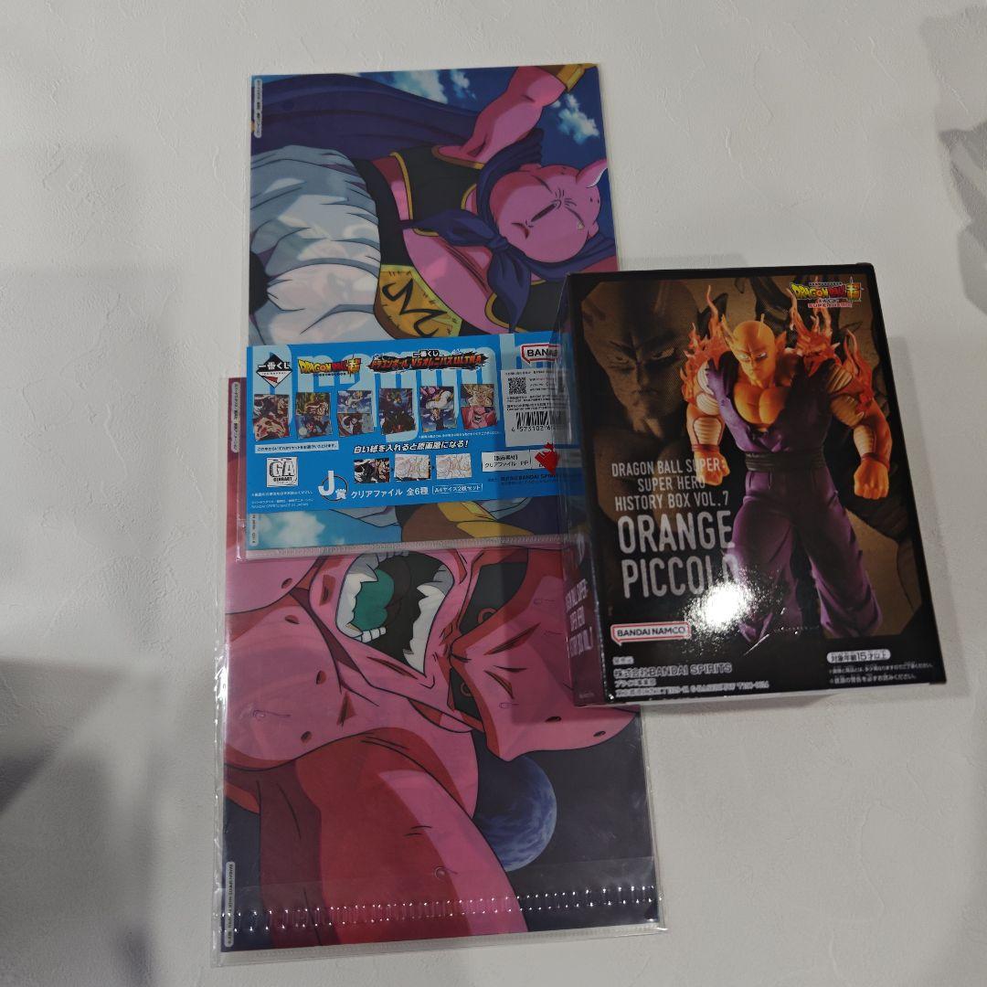 ドラゴンボール 一番くじ　MASTERISE 魔人ブウ ラストワン賞　　おまけ付