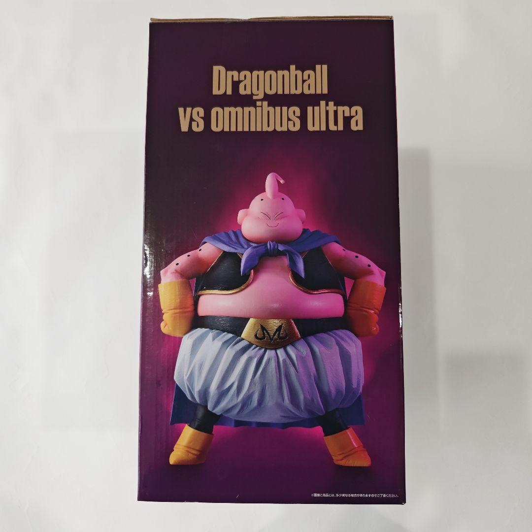 ドラゴンボール 一番くじ　MASTERISE 魔人ブウ ラストワン賞　　おまけ付