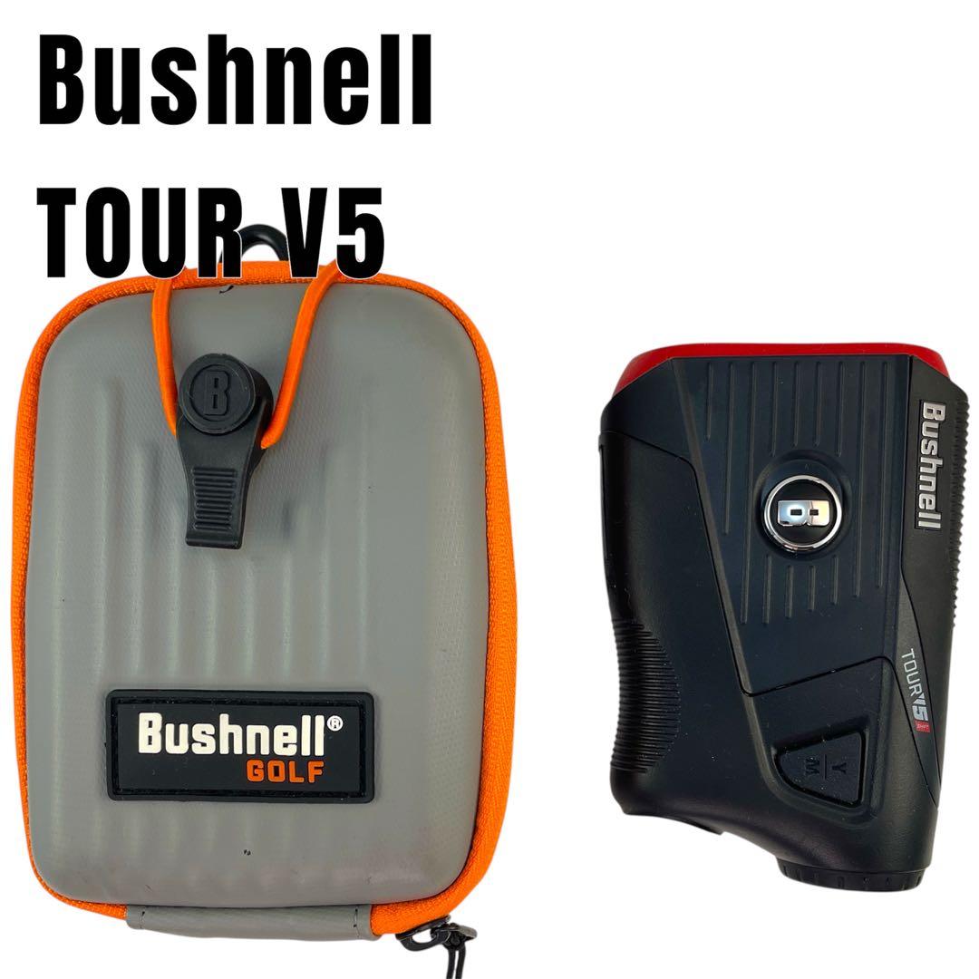 【美品】Bushnell ピンシーカーTOUR V5シフトスリムジョルト