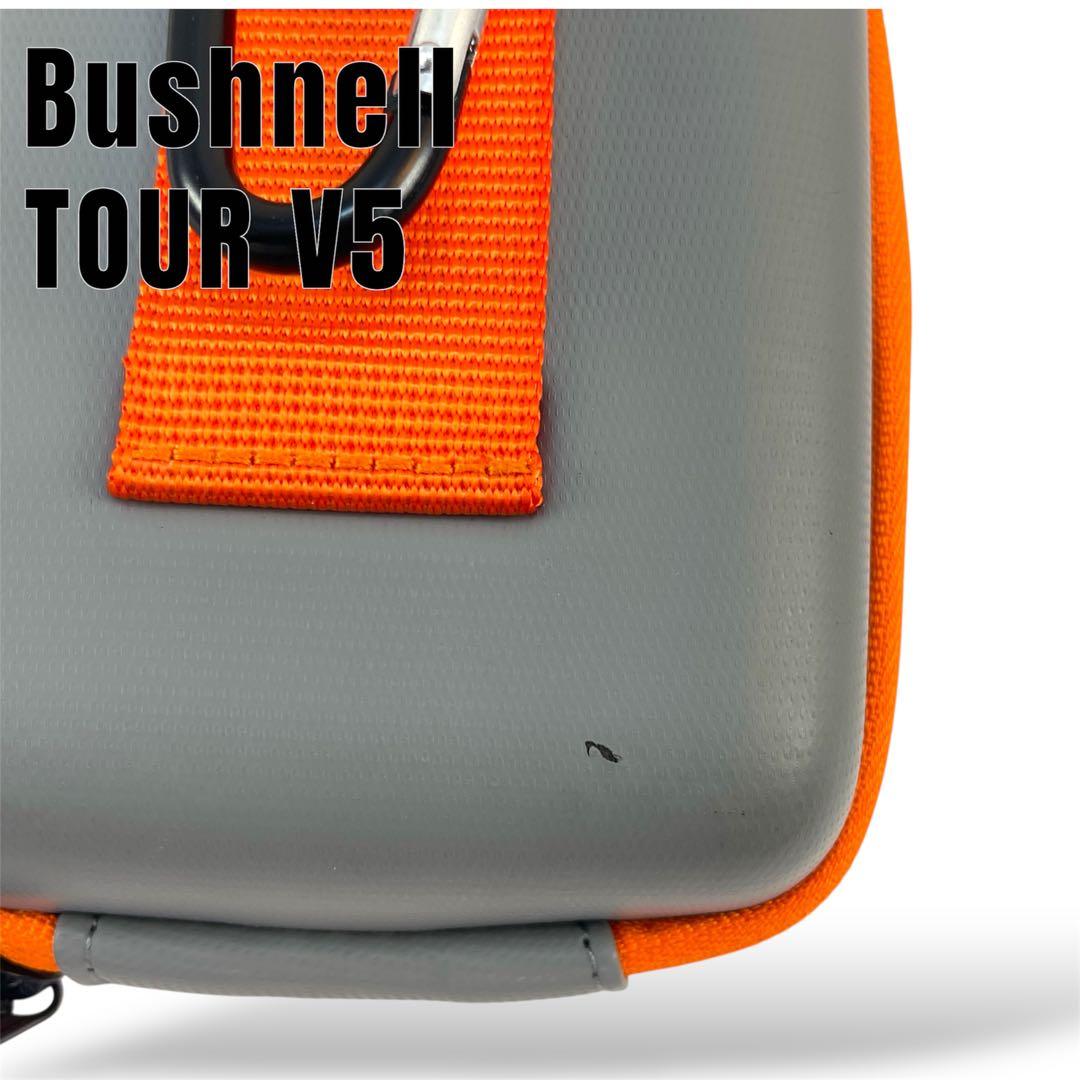 【美品】Bushnell ピンシーカーTOUR V5シフトスリムジョルト