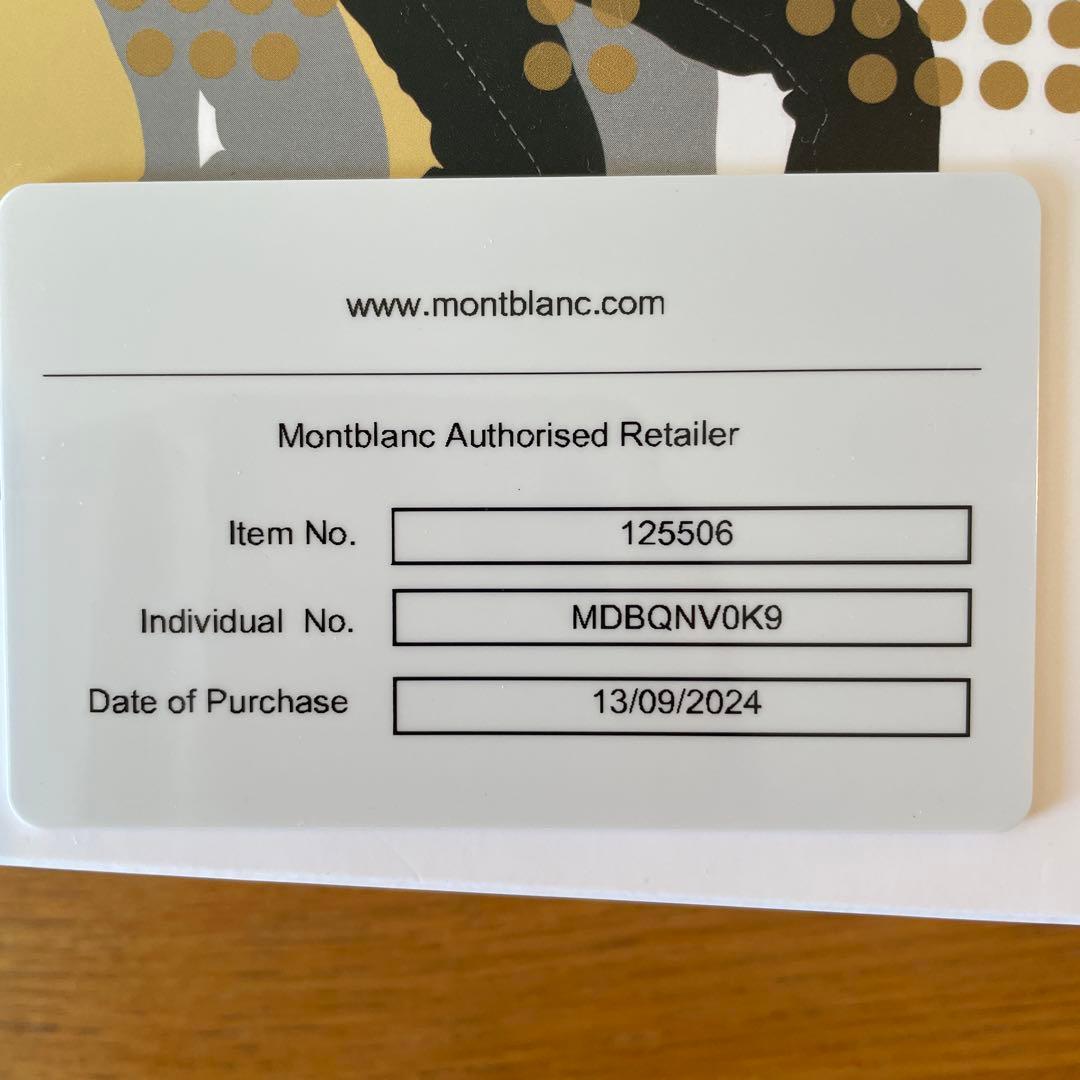 モンブラン　エルヴィスボールペン