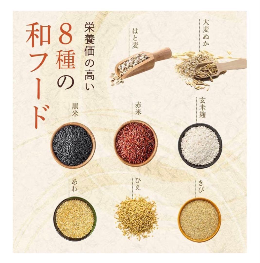 MISHONE 成犬用(国産鶏肉&馬肉)ドッグフード 1kg《4袋セット》