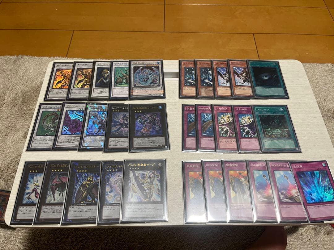 遊戯王　六武衆　1103環境ゲートボール　サイドエクストラ有