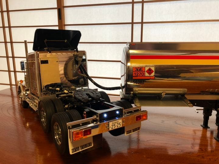 タミヤ 1/14スケール　キングハウラー(メタリック)、シェルタンクセット