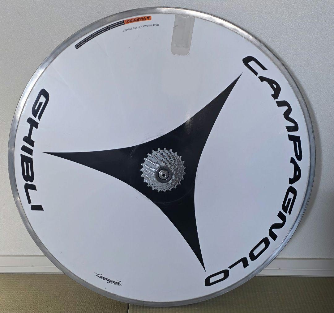 Campagnolo Ghibli リアのみ