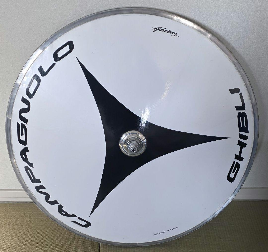 Campagnolo Ghibli リアのみ