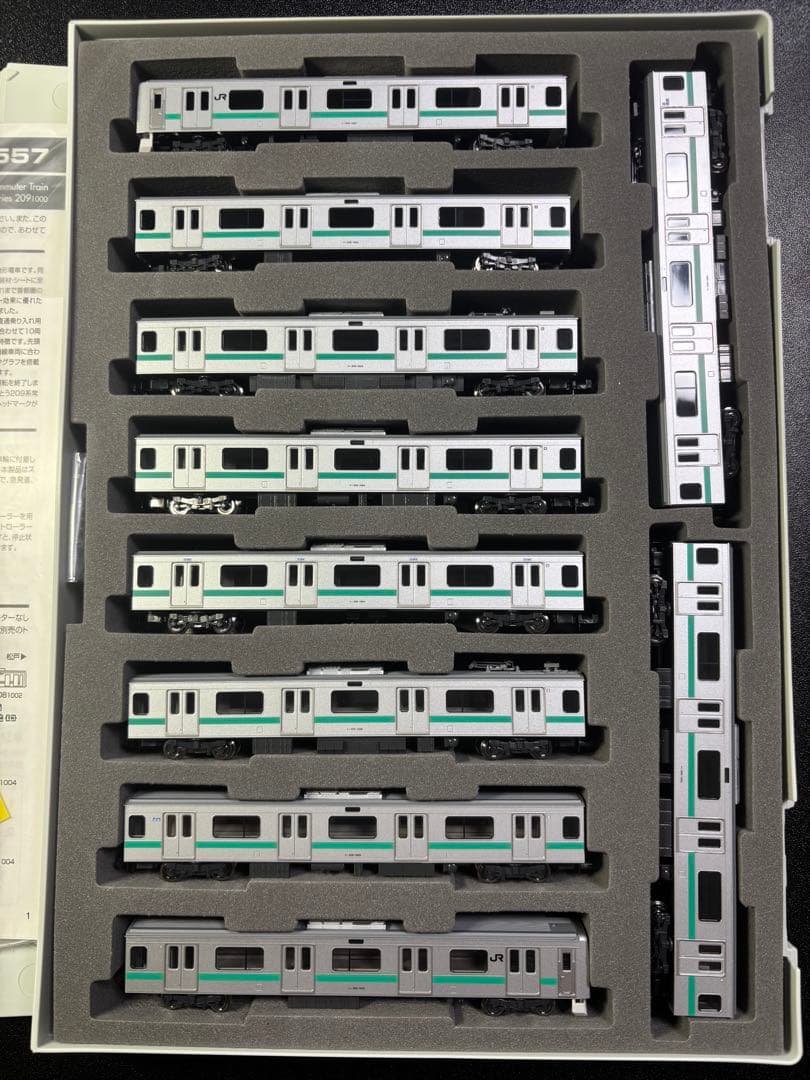 TOMIX93557 JR209-1000系 (ありがとう209系1000代)