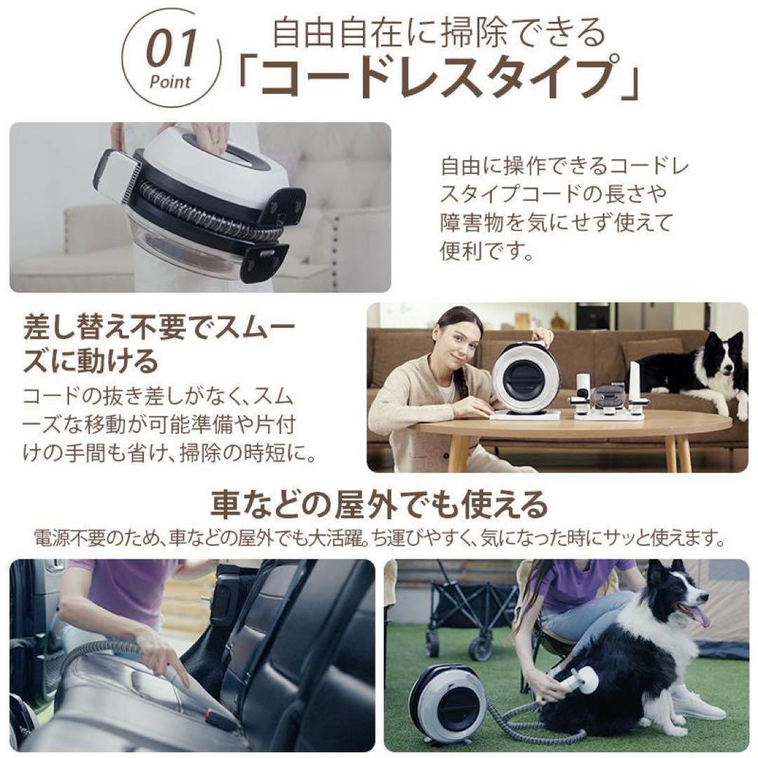 Petabooペット用バリカン 犬用 猫用 掃除機 5in1 ペットグルーミング