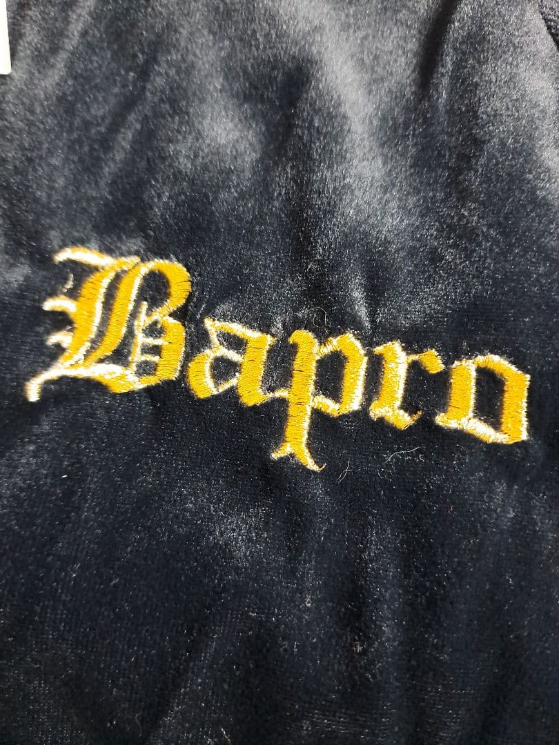 【未使用、00s、レア】セットアップ　BAPRO ベロア　ジャージ　パンツ　薄手