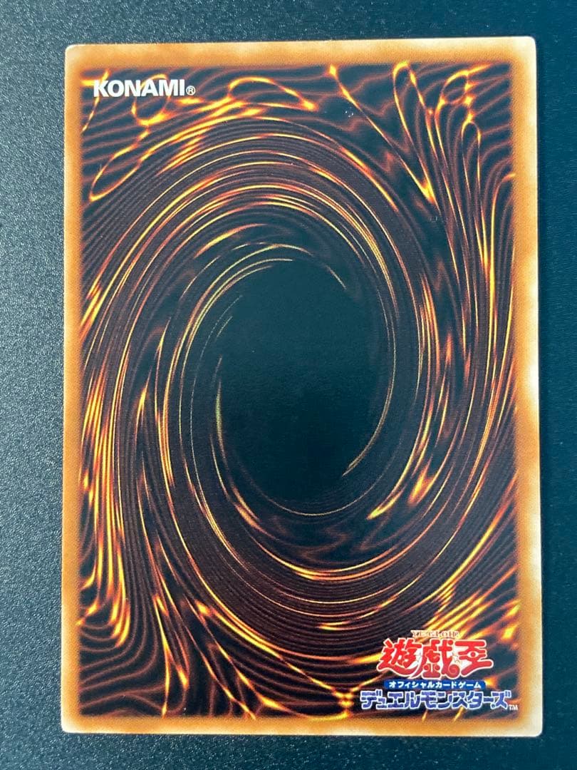 【美品】古代の機械巨人 アンティークギアゴーレム 旧レリーフ