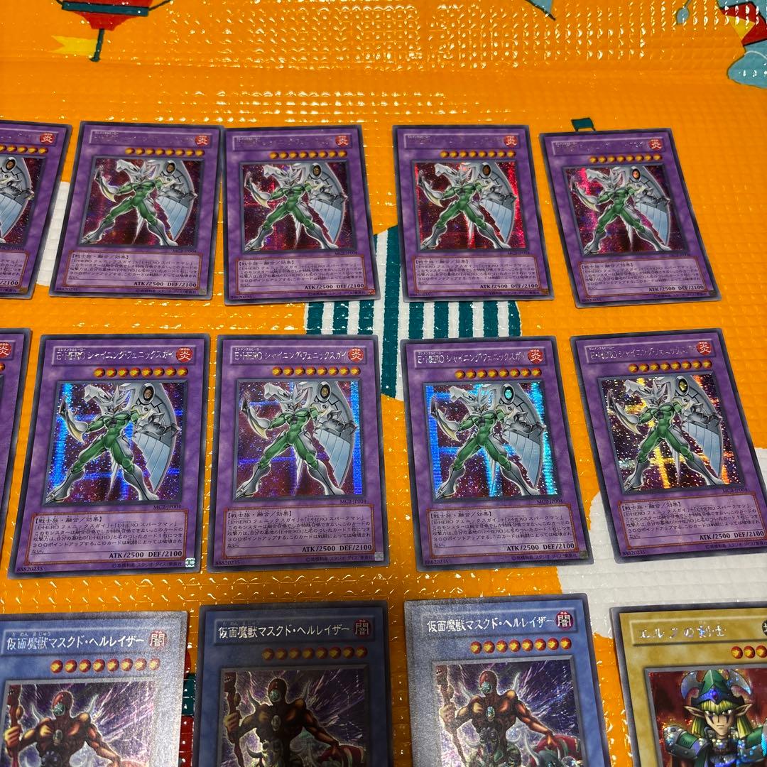 遊戯王　シークレットレア74枚　まとめ売り